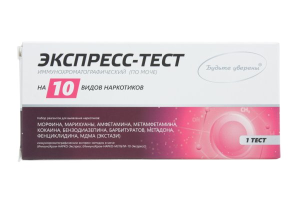 Сайт кракен онион