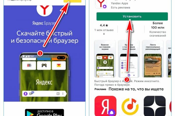 Кракен тор ссылка онион