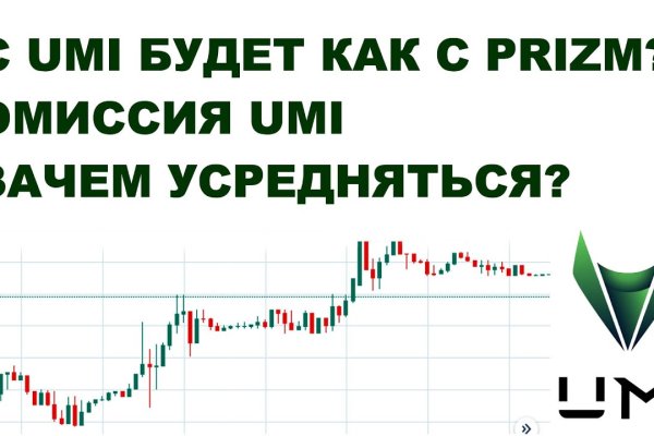 Ссылки на кракен маркетплейс тг